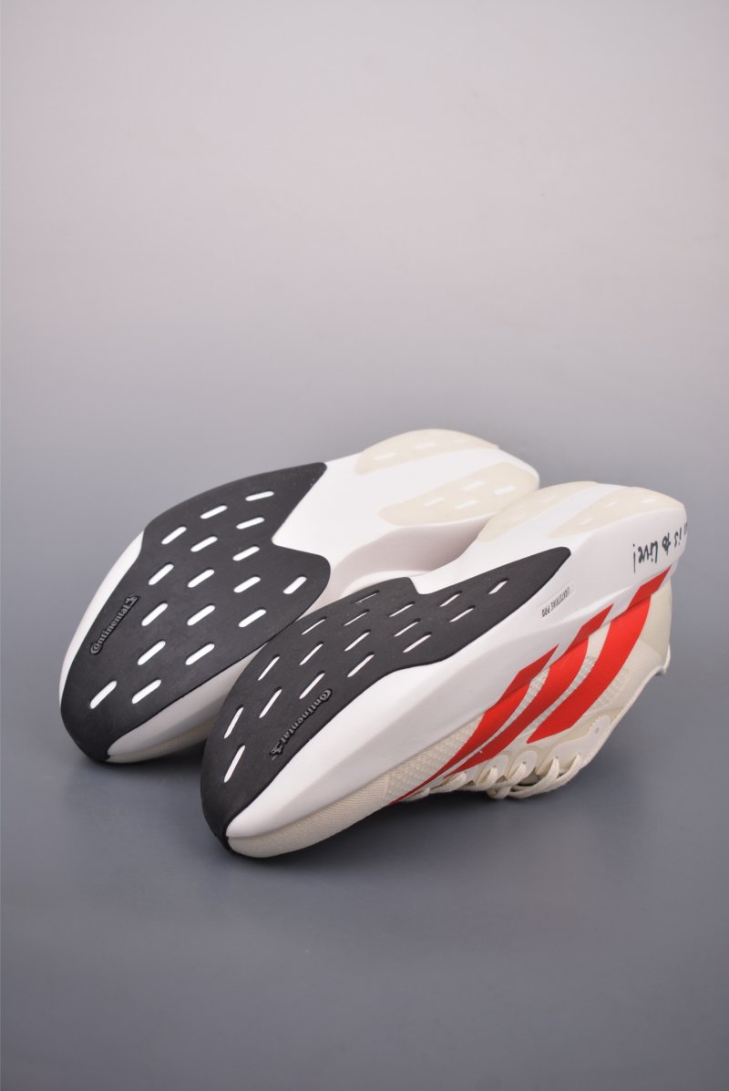 Adidas Adizero Evo SL view