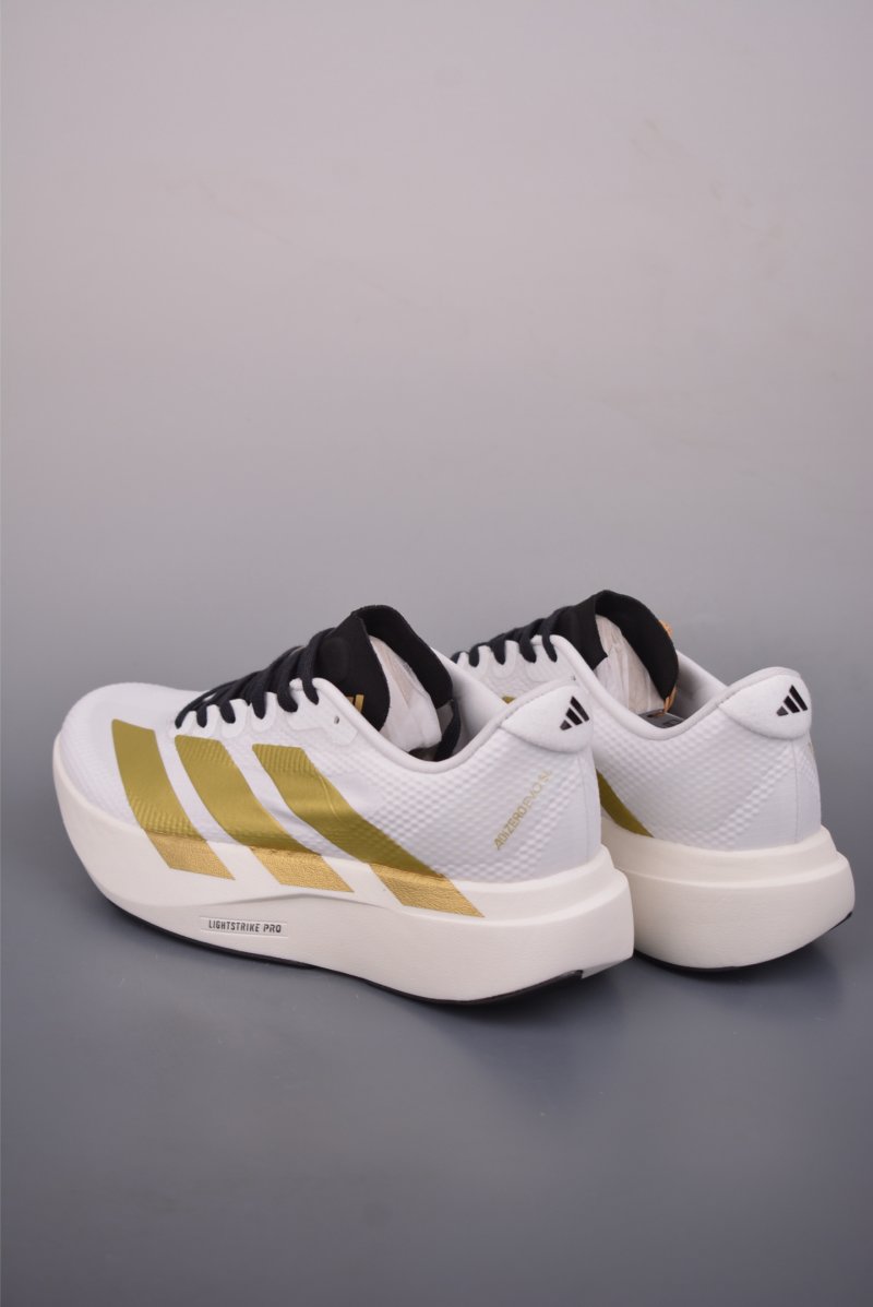 Adidas Adizero Evo SL 2 view