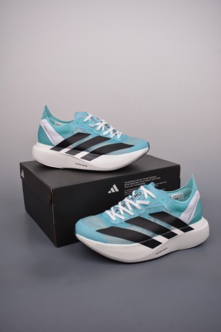 Adidas Adizero Evo SL view 5