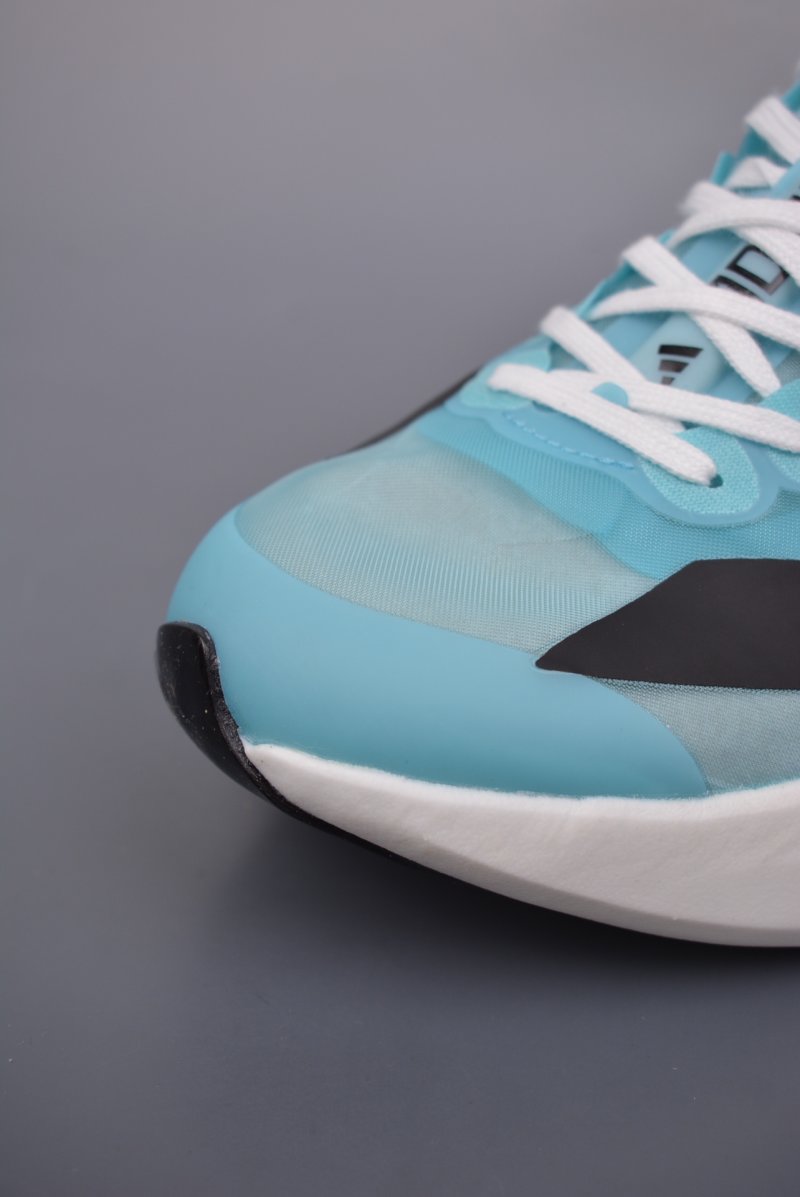 Adidas Adizero Evo SL view