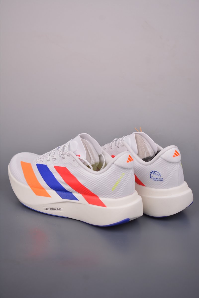 Adidas Adizero Evo SL 2 view