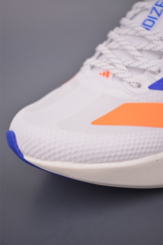Adidas Adizero Evo SL 2 view 24