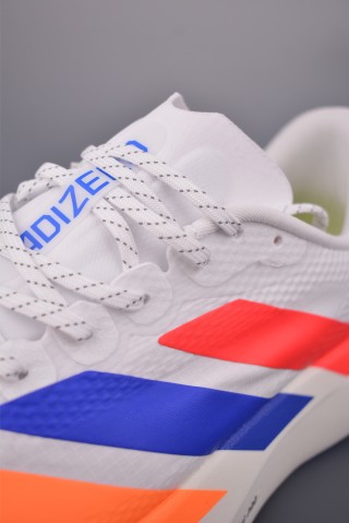 Adidas Adizero Evo SL 2 view 25