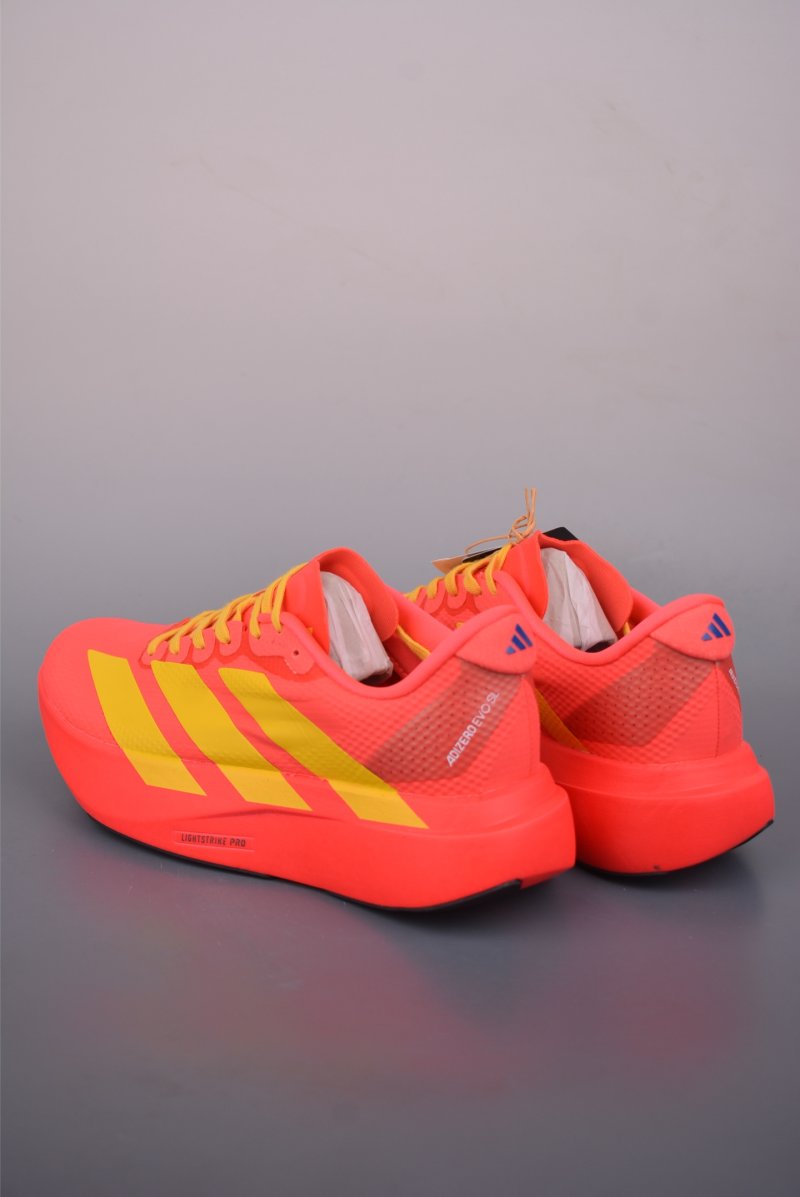 Adidas Adizero Evo SL view