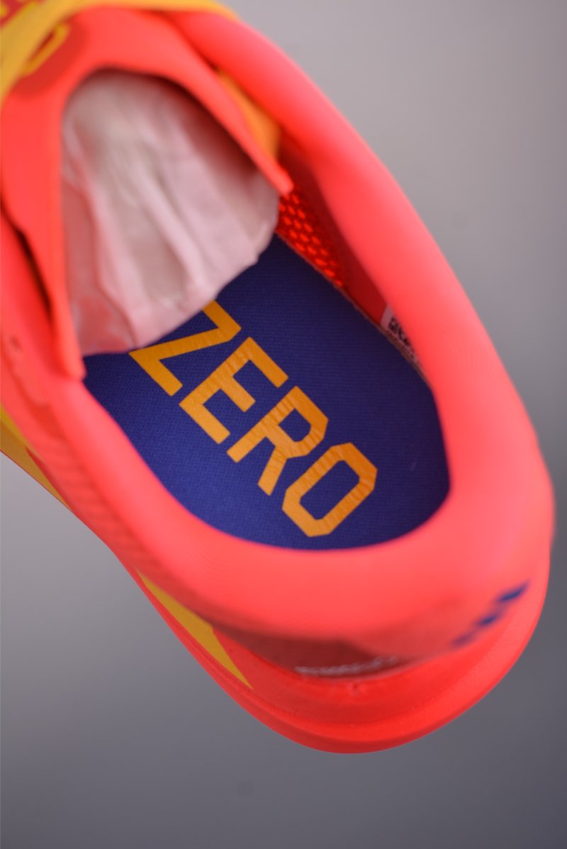 Adidas Adizero Evo SL view
