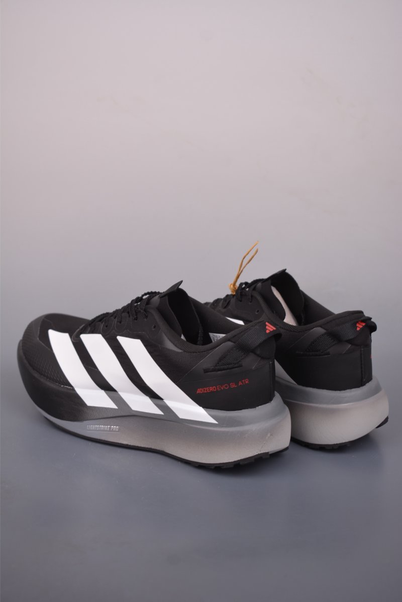 Adidas Adizero Evo SL ATR view