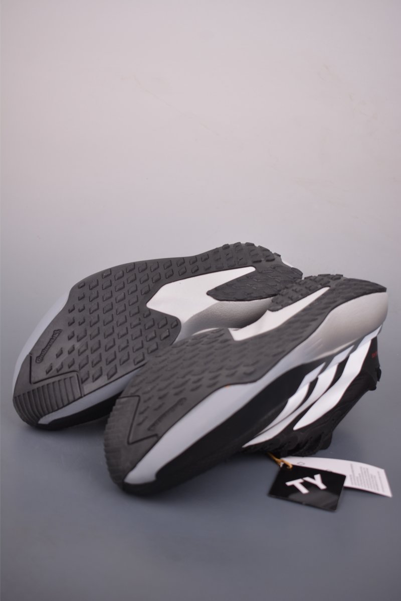 Adidas Adizero Evo SL ATR view