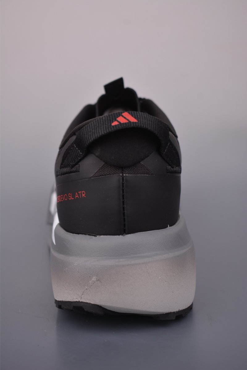 Adidas Adizero Evo SL ATR view