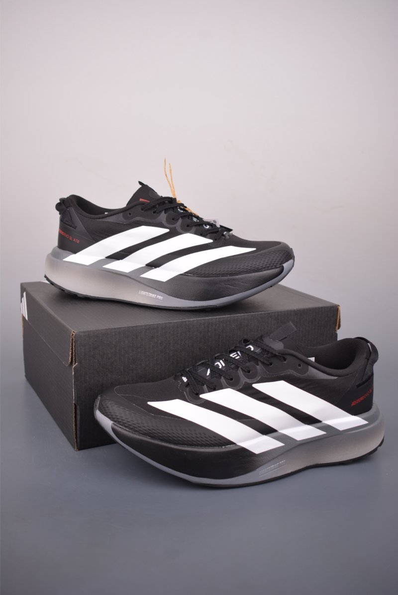 Adidas Adizero Evo SL ATR view