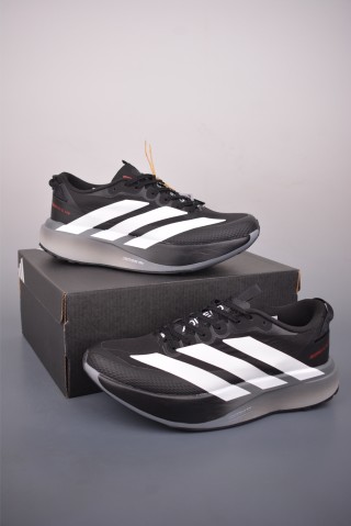 Adidas Adizero Evo SL ATR view 5