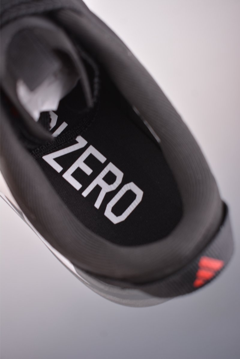 Adidas Adizero Evo SL ATR view