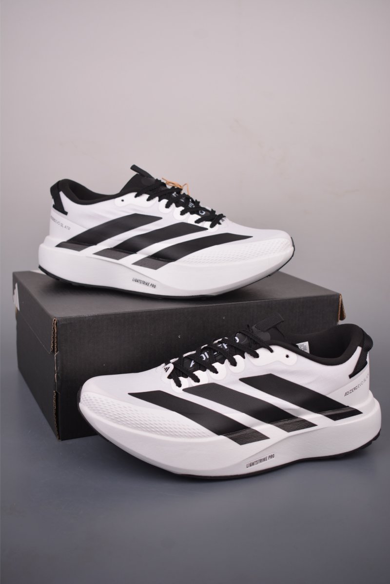 Adidas Adizero Evo SL ATR view