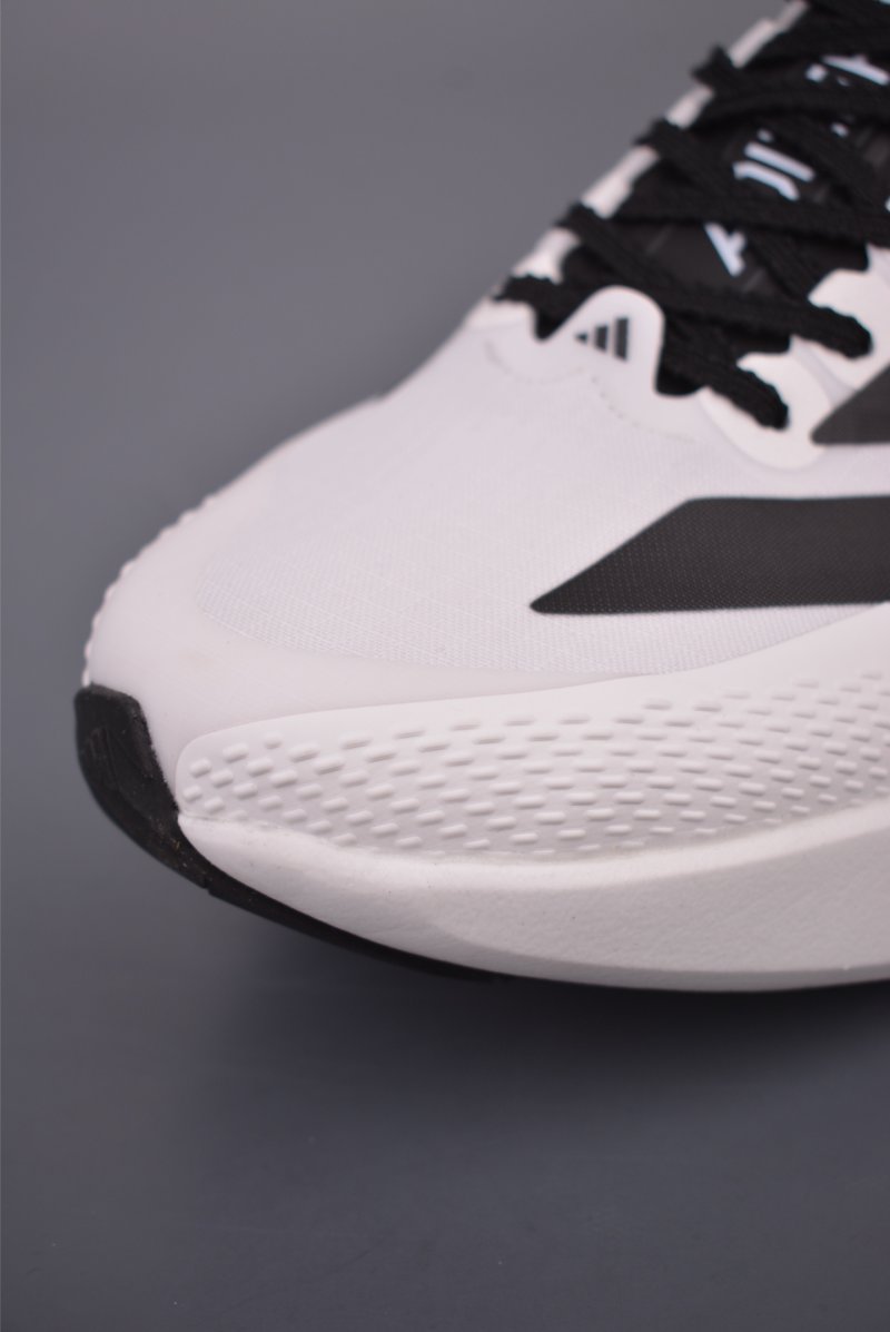 Adidas Adizero Evo SL ATR view