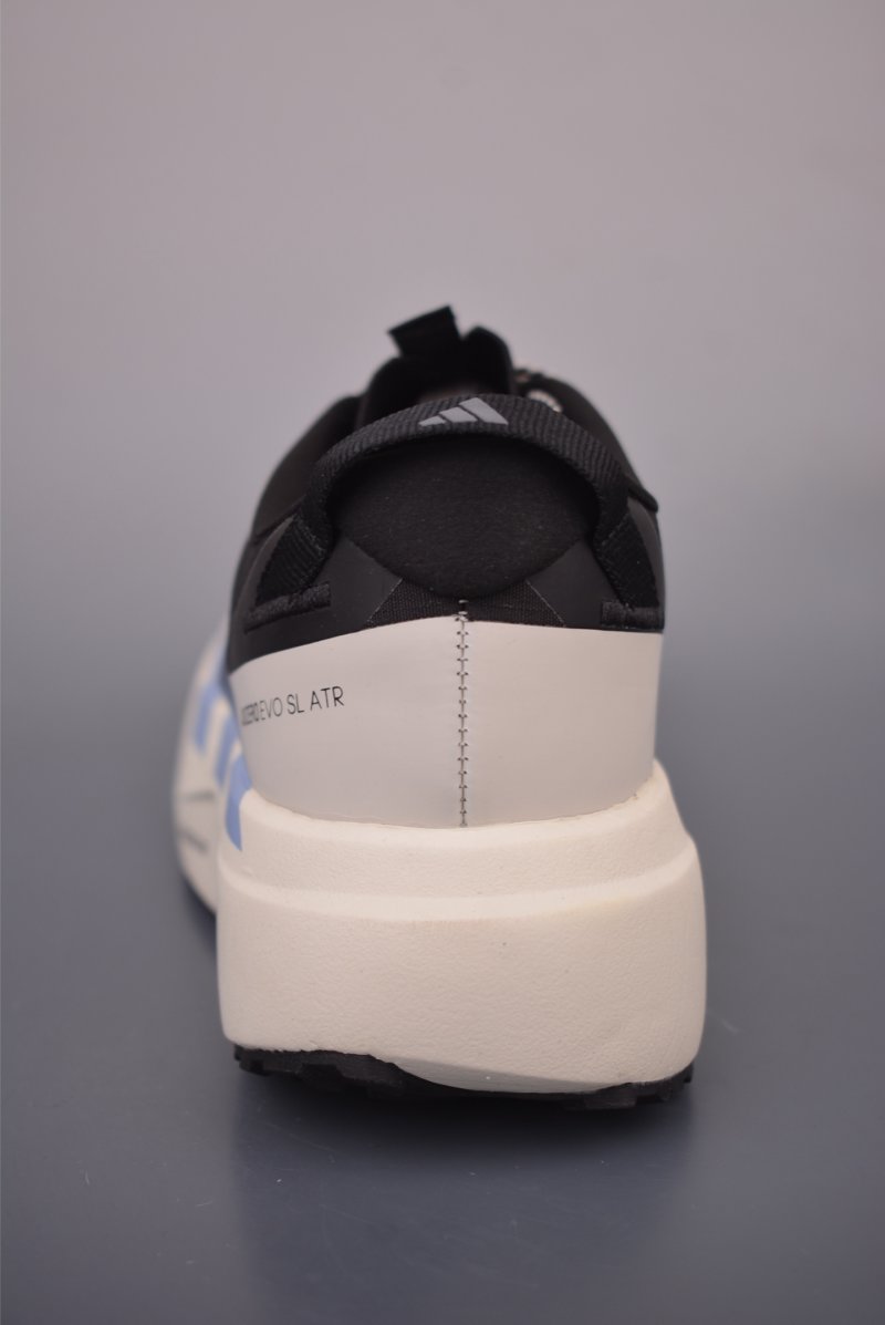 Adidas Adizero Evo SL ATR view