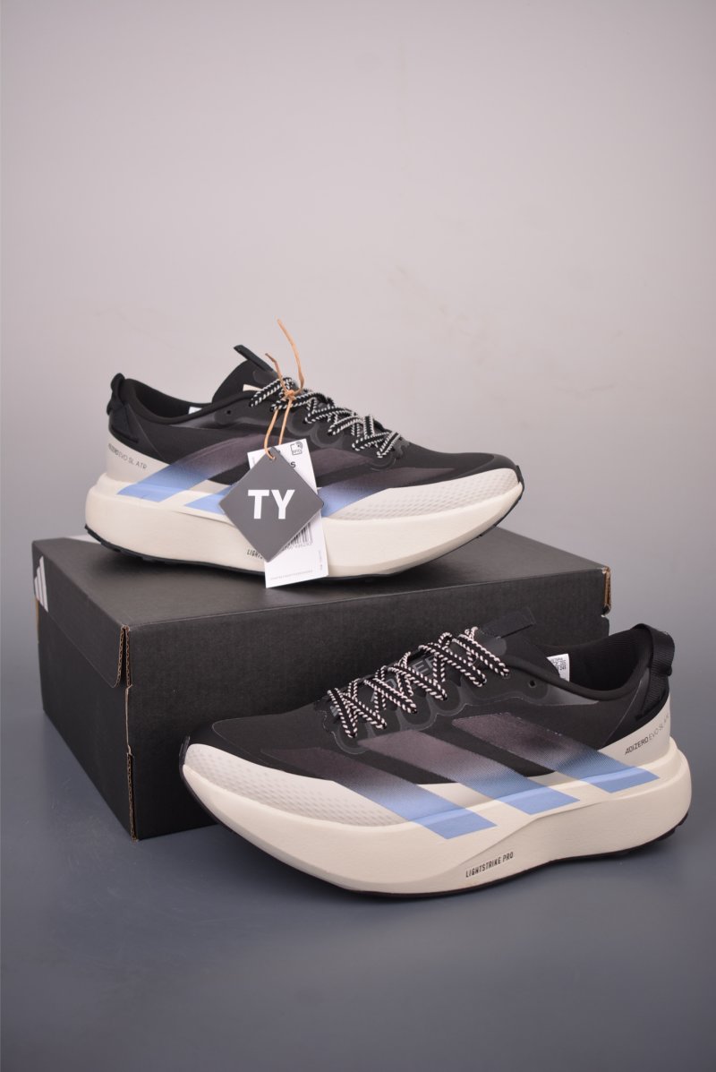 Adidas Adizero Evo SL ATR view