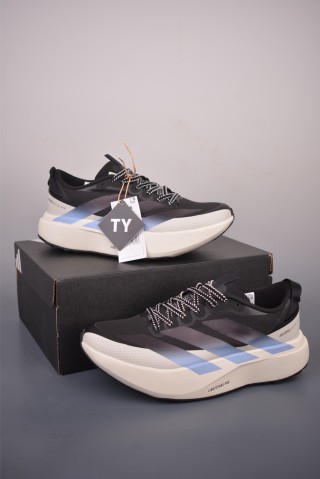 Adidas Adizero Evo SL ATR view 14