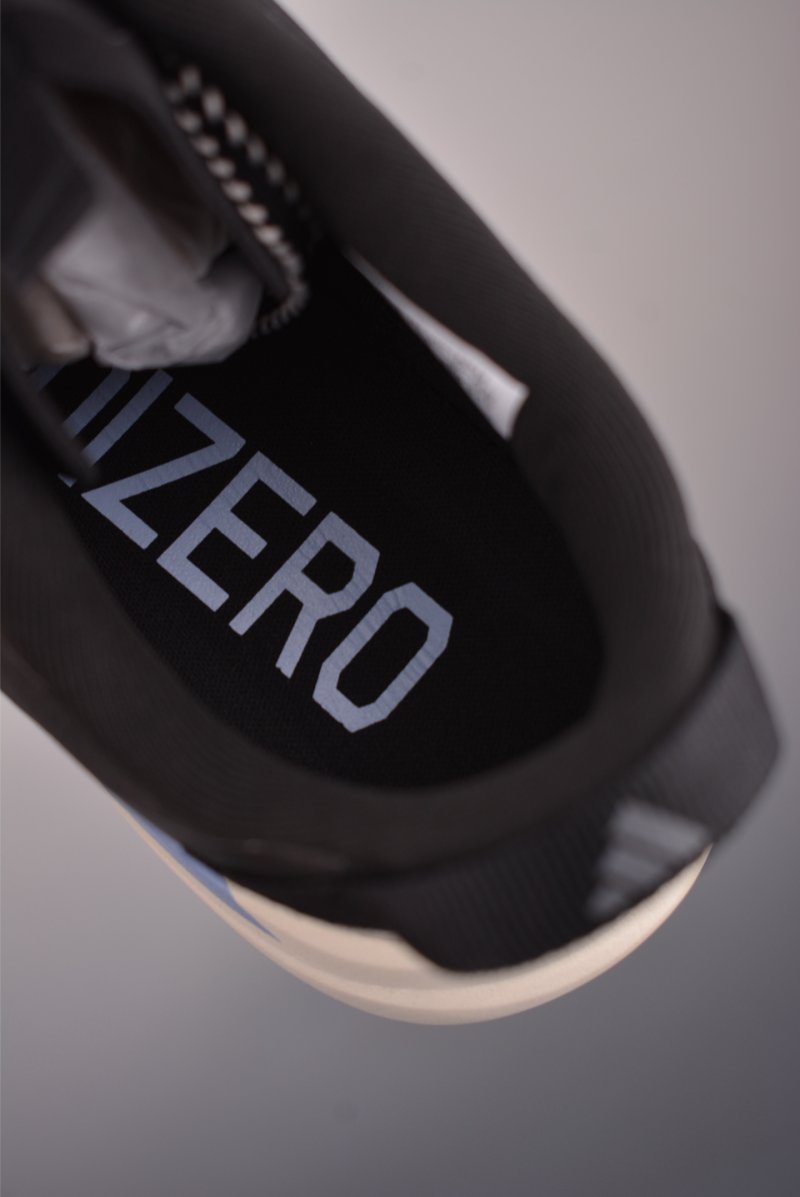 Adidas Adizero Evo SL ATR view