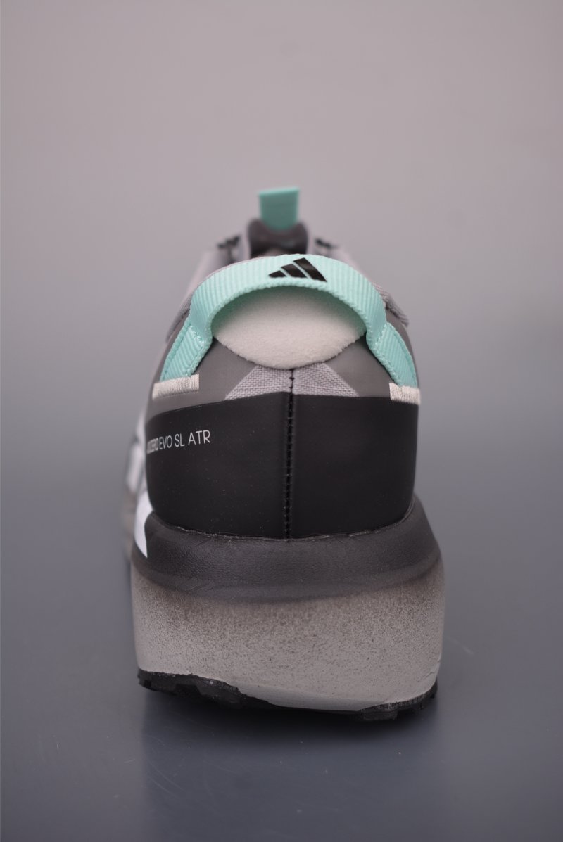 Adidas Adizero Evo SL ATR view