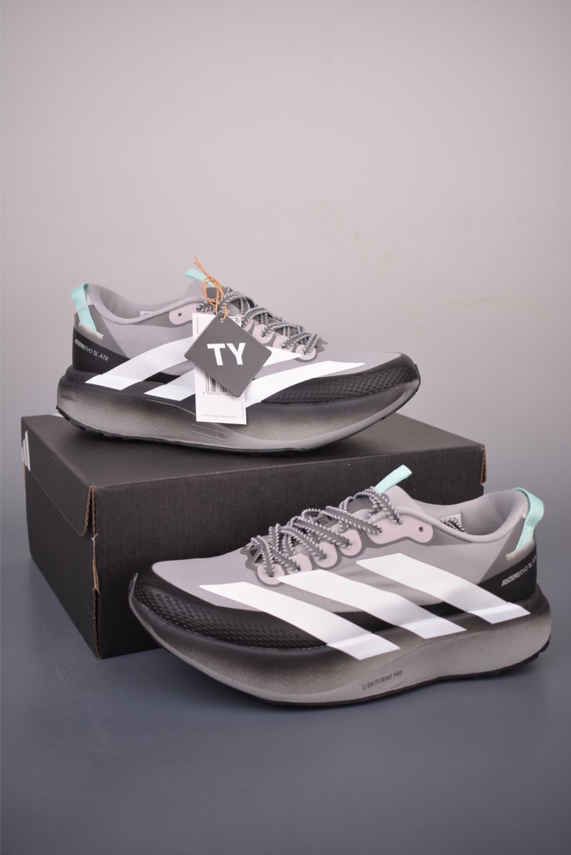 Adidas Adizero Evo SL ATR view