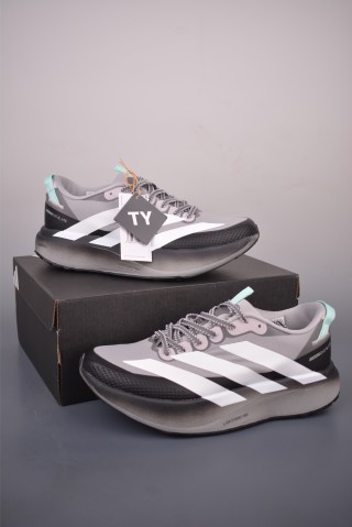 Adidas Adizero Evo SL ATR view 23