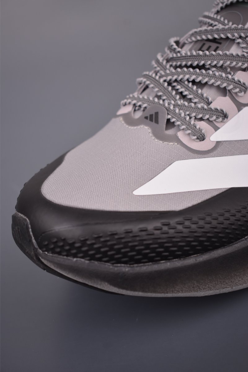 Adidas Adizero Evo SL ATR view