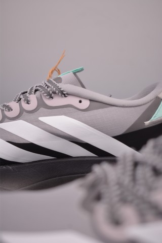 Adidas Adizero Evo SL ATR view 26