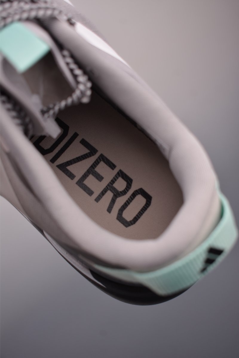 Adidas Adizero Evo SL ATR view
