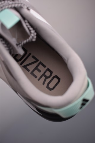 Adidas Adizero Evo SL ATR view 27
