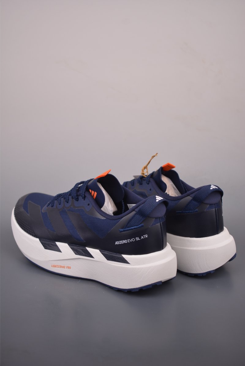 Adidas Adizero Evo SL ATR view