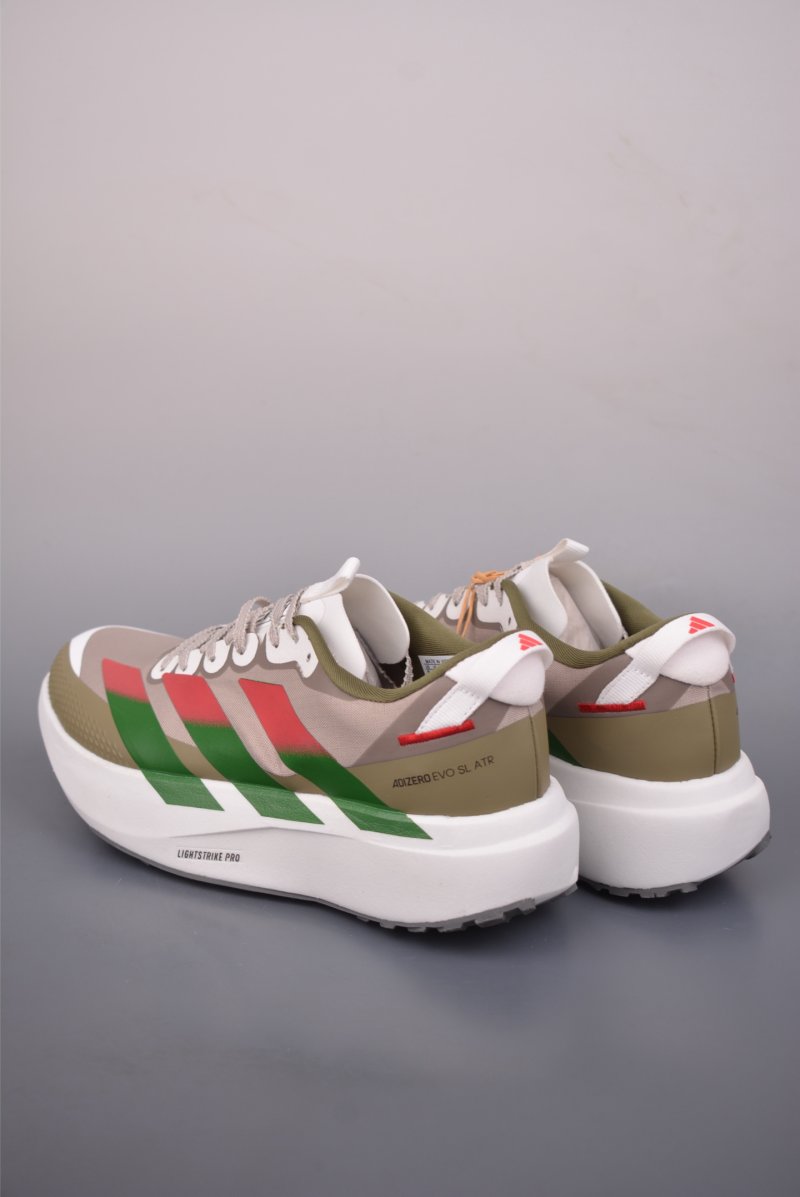 Adidas Adizero Evo SL ATR M view