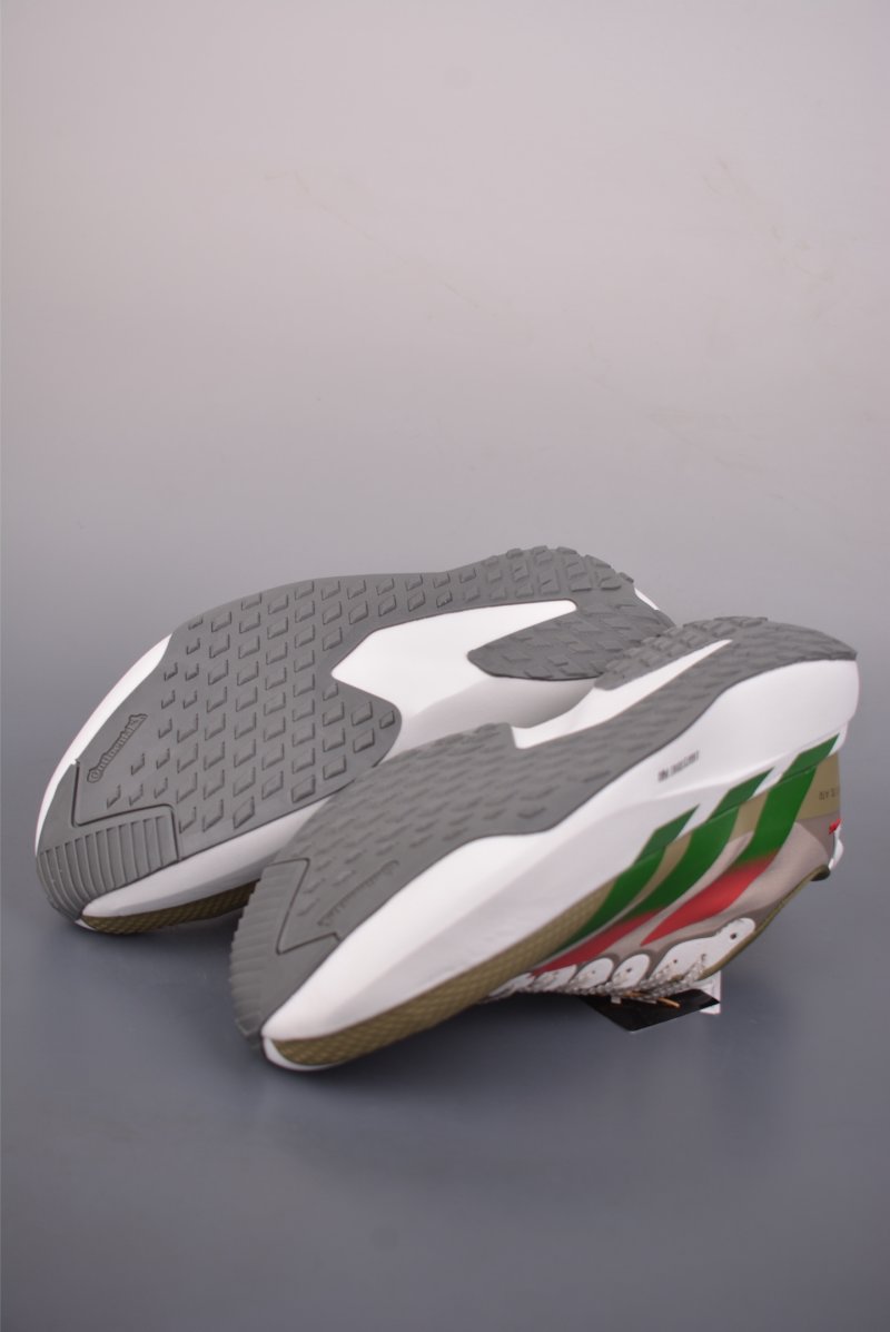 Adidas Adizero Evo SL ATR M view
