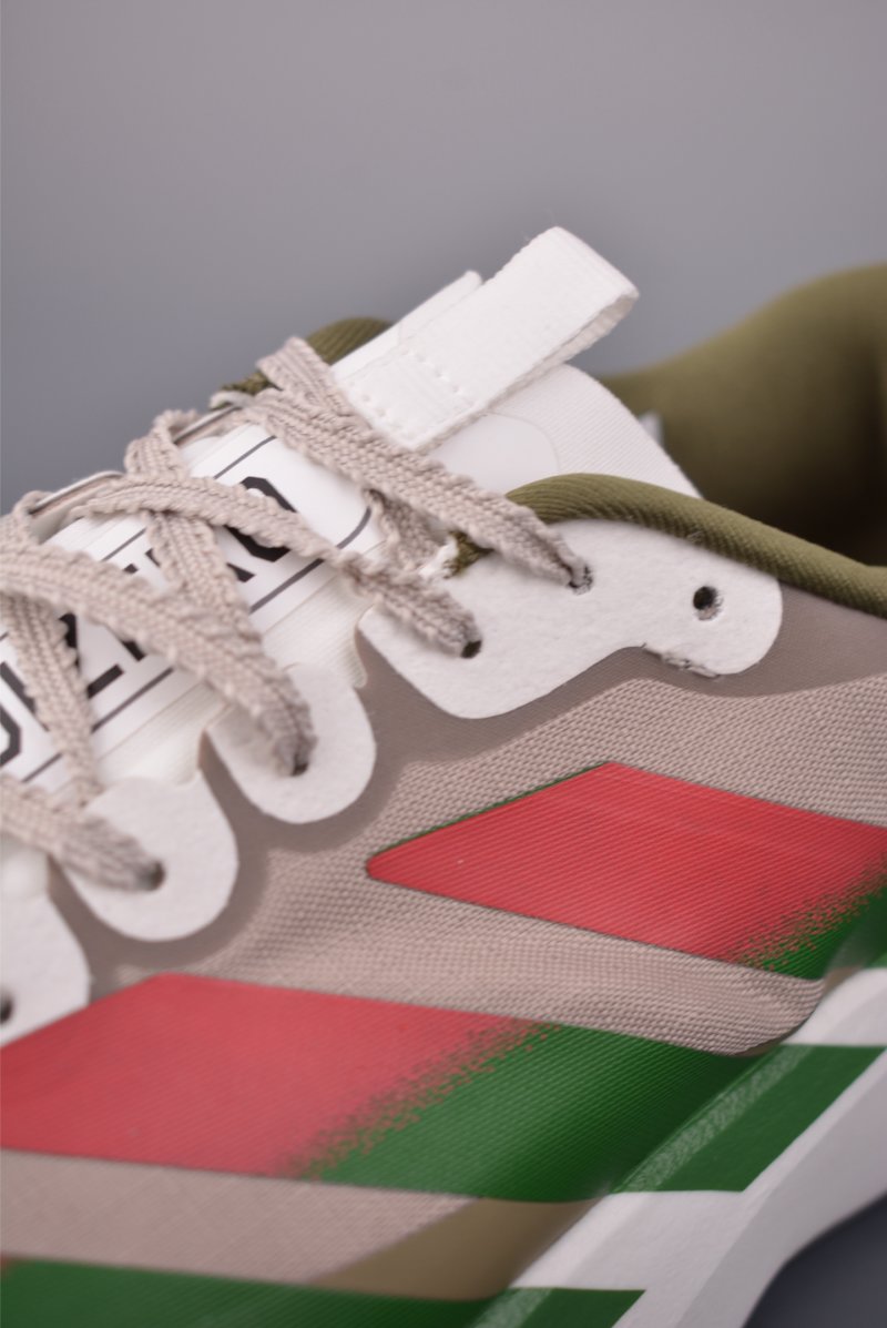 Adidas Adizero Evo SL ATR M view