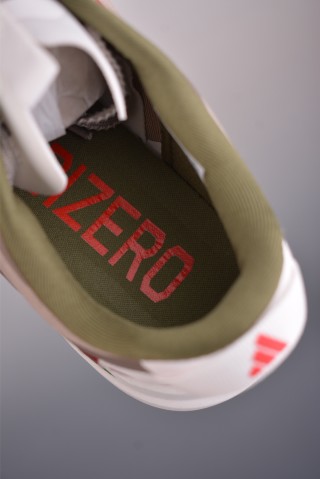 Adidas Adizero Evo SL ATR M view 9