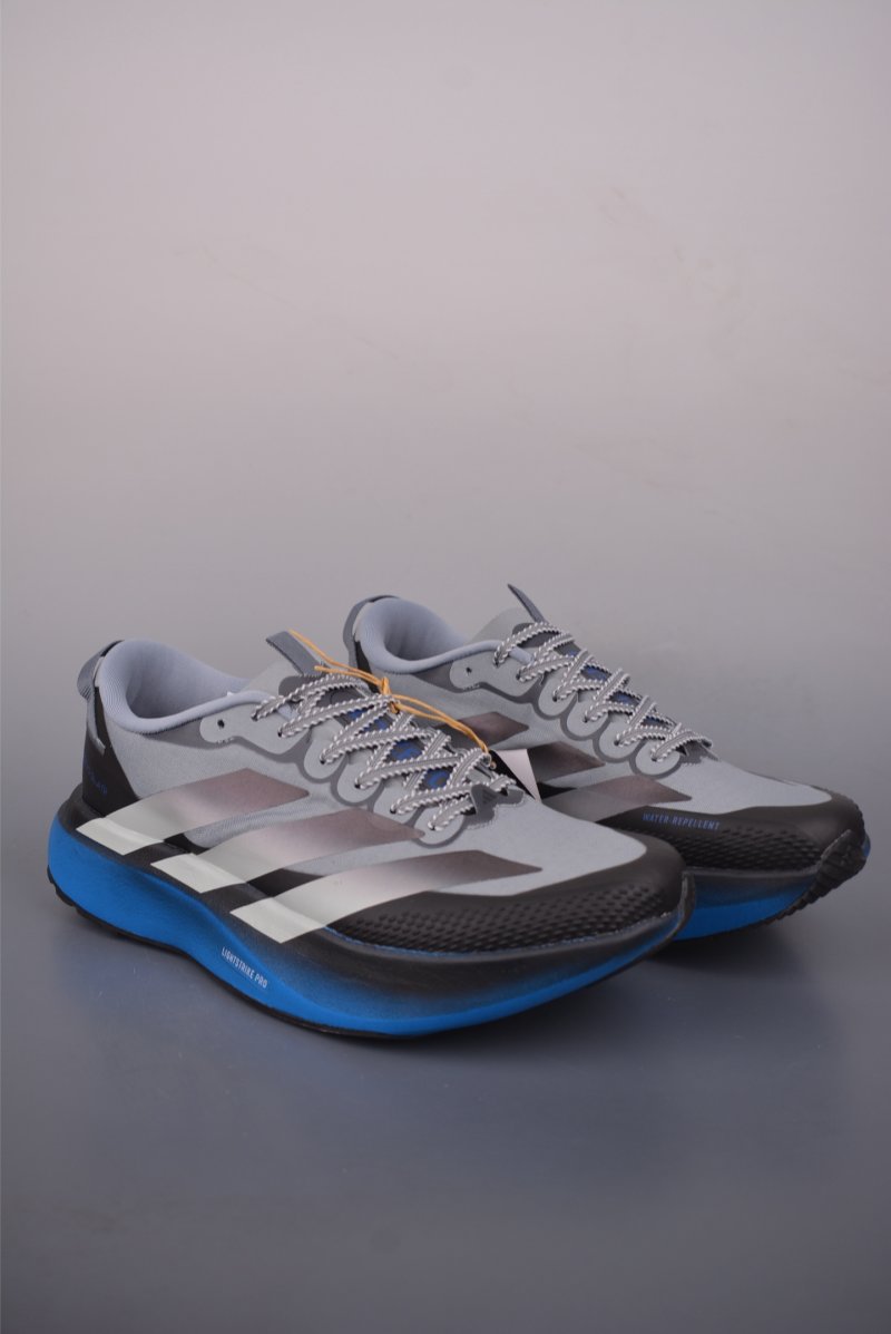 Adidas Adizero Evo SL ATR M view