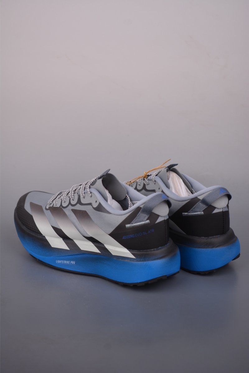 Adidas Adizero Evo SL ATR M view