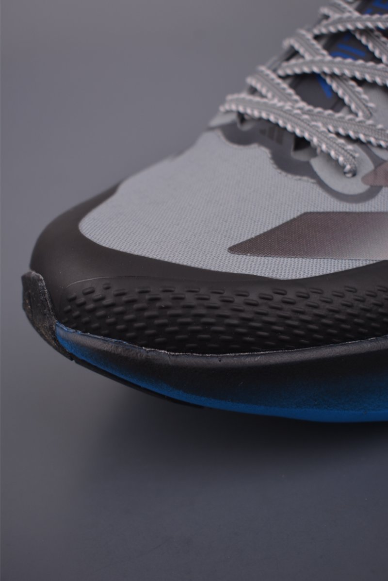 Adidas Adizero Evo SL ATR M view