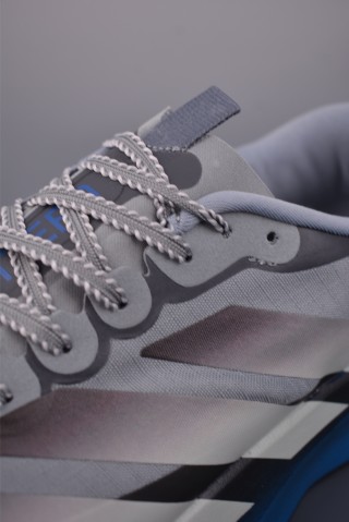 Adidas Adizero Evo SL ATR M view 16
