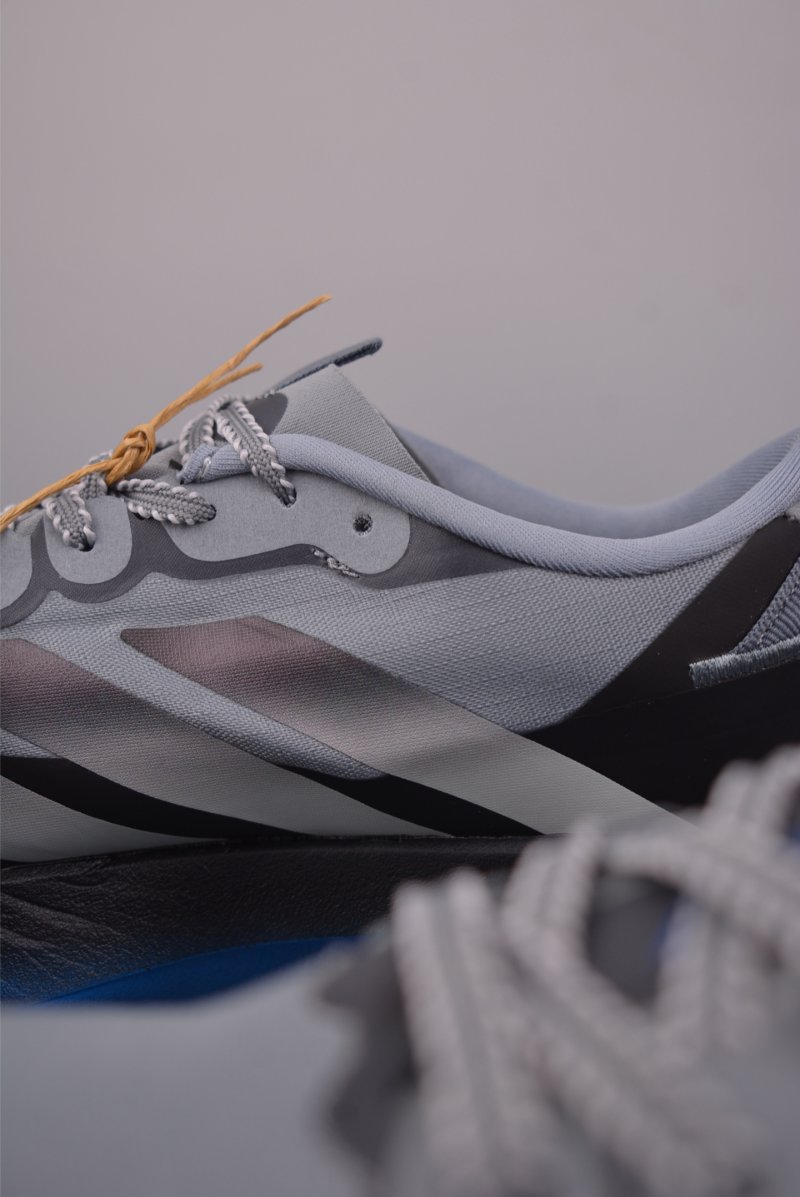 Adidas Adizero Evo SL ATR M view
