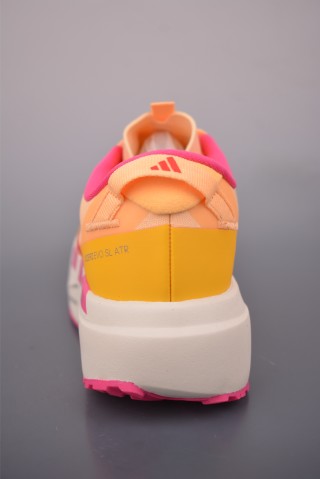 Adidas Adizero Evo SL ATR M view 22