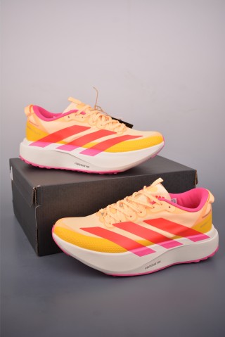 Adidas Adizero Evo SL ATR M view 23