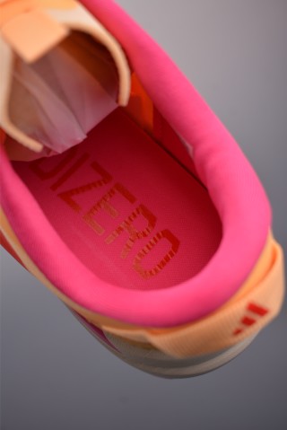 Adidas Adizero Evo SL ATR M view 27