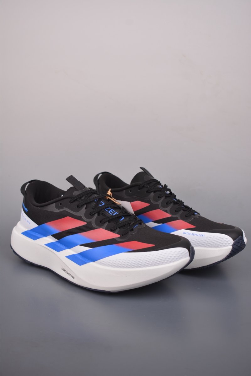 Adidas Adizero Evo SL ATR M view