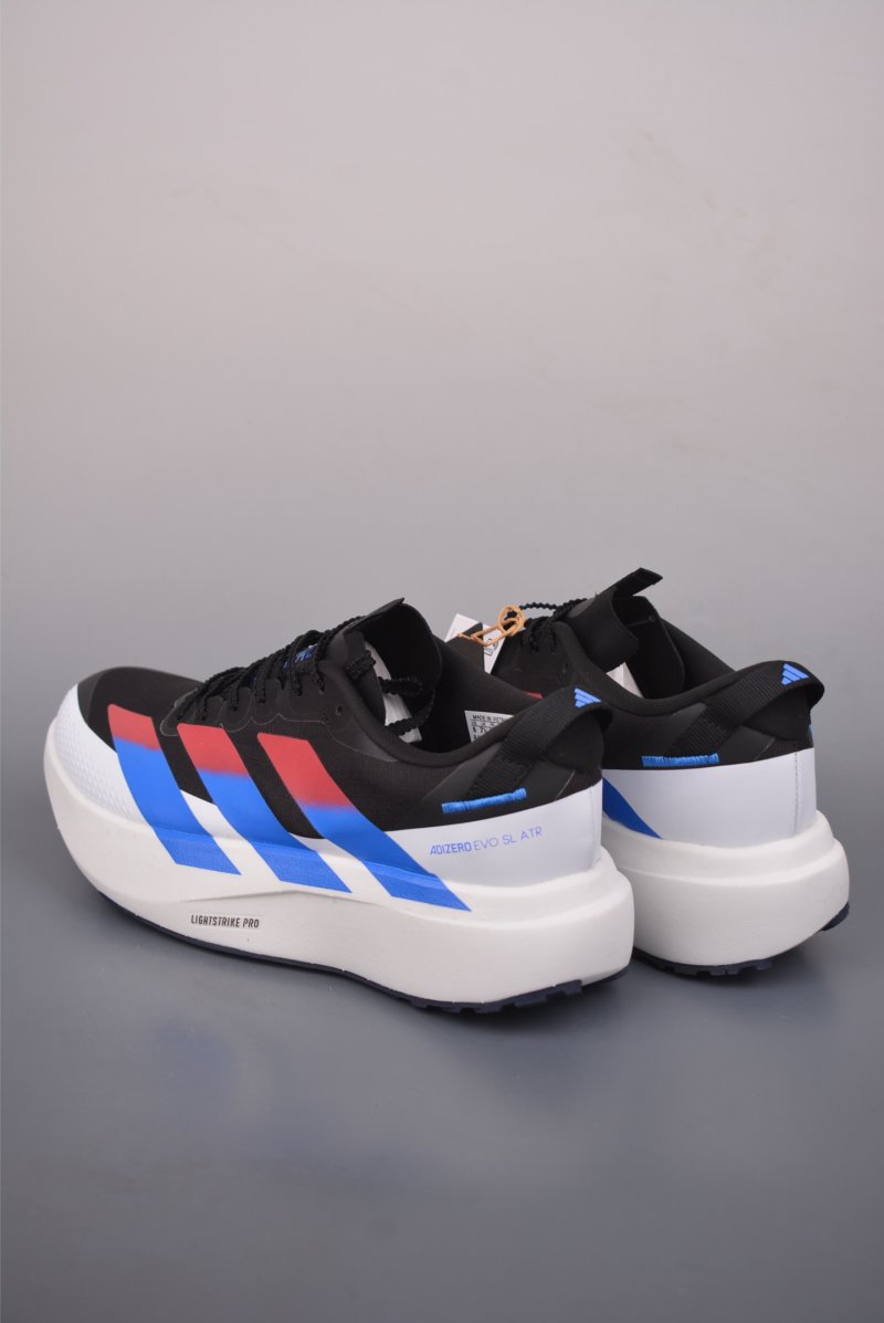 Adidas Adizero Evo SL ATR M view