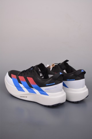 Adidas Adizero Evo SL ATR M view 29