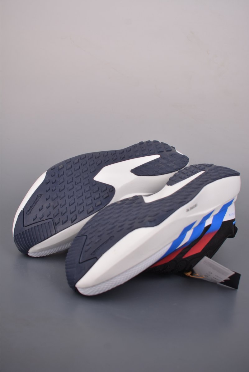 Adidas Adizero Evo SL ATR M view