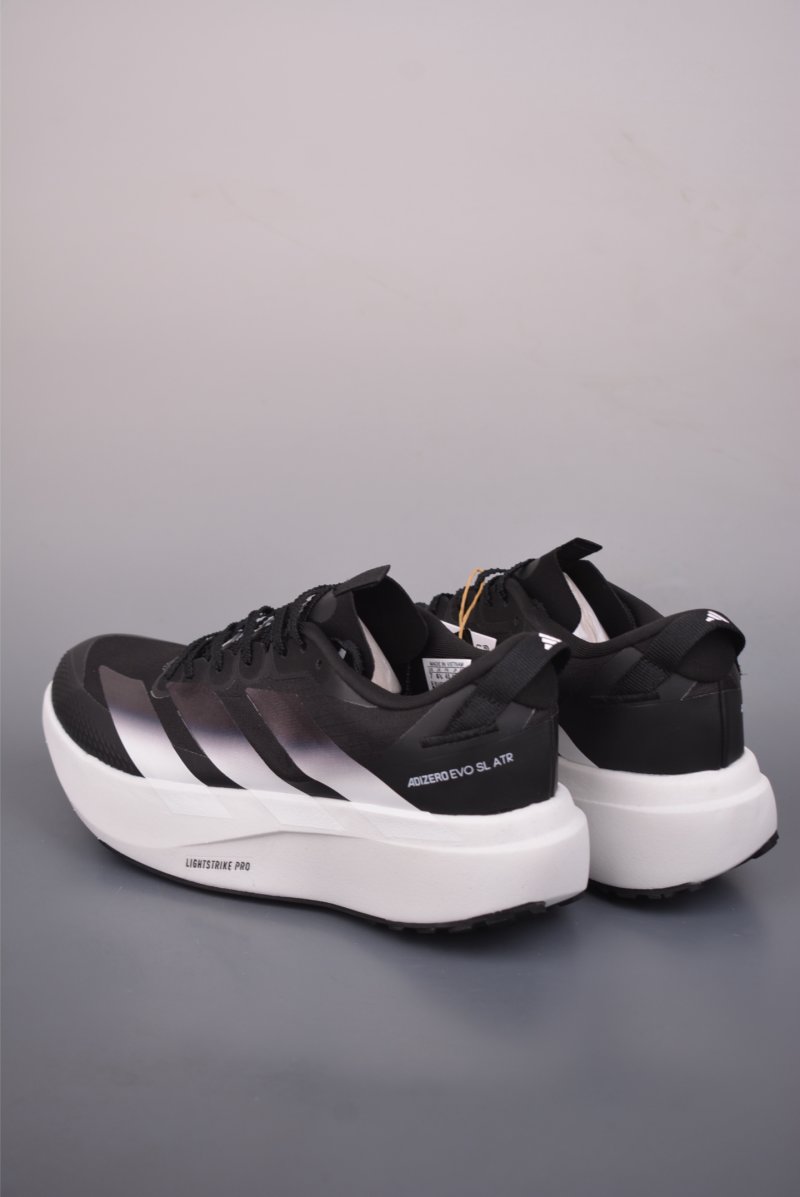 Adidas Adizero Evo SL ATR M view