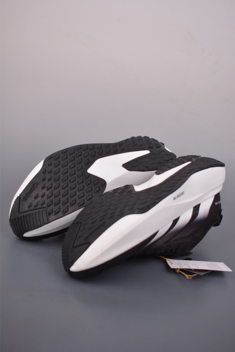 Adidas Adizero Evo SL ATR M view
