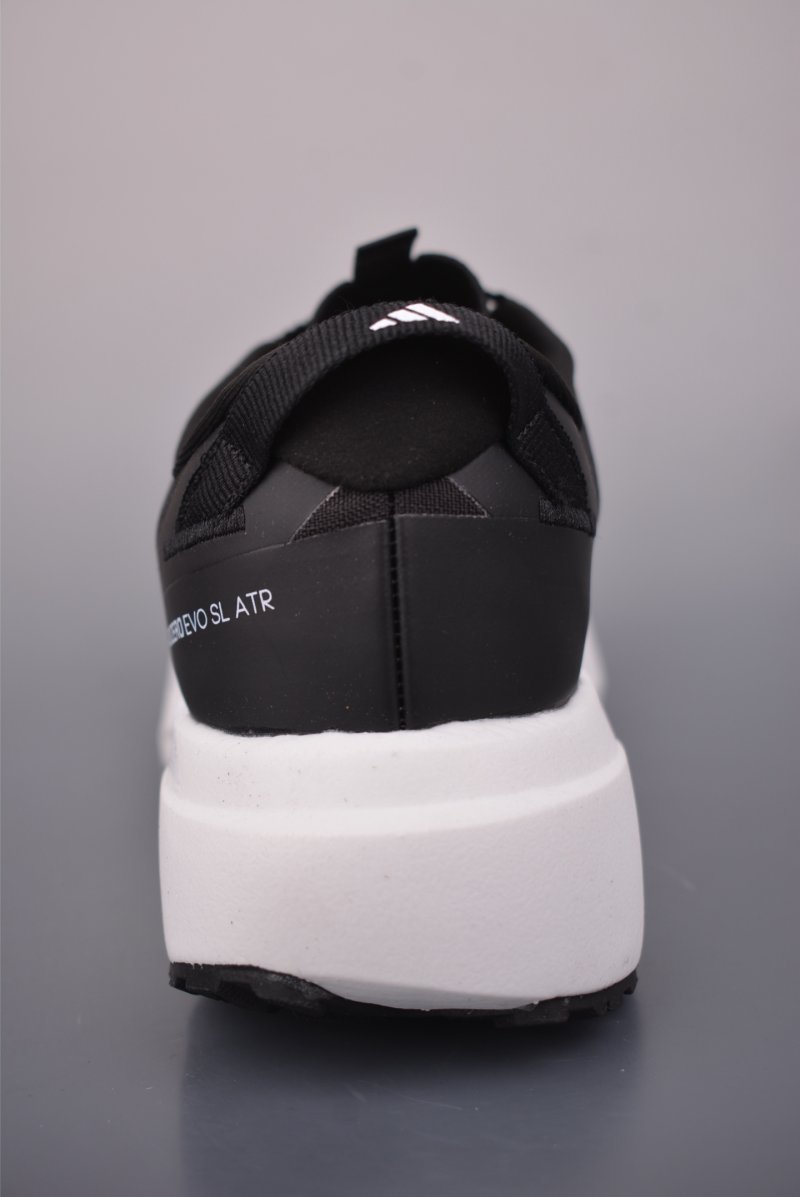 Adidas Adizero Evo SL ATR M view