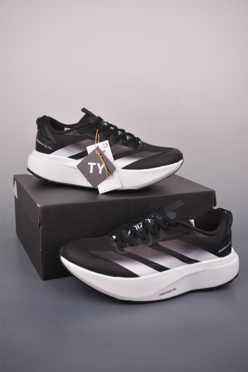 Adidas Adizero Evo SL ATR M view
