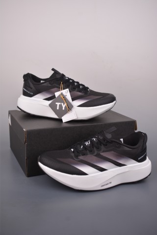 Adidas Adizero Evo SL ATR M view 5